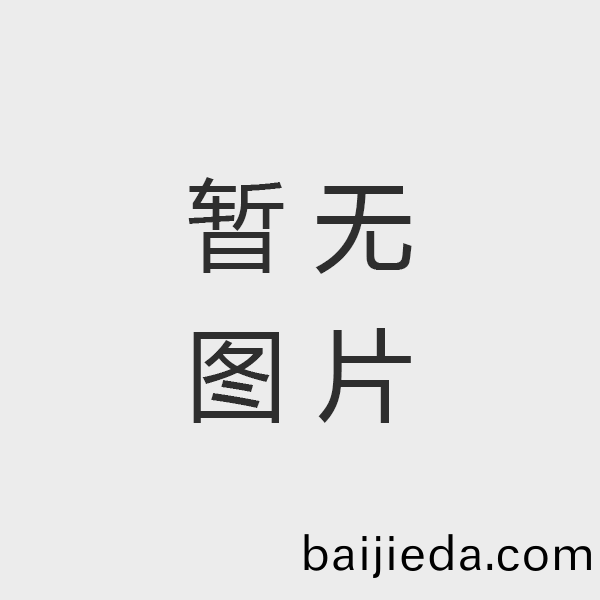 —“危(wei)”中尋(xun)“機”，華(hua)騰大搪(tang)重(zhong)大(da)戰畧(lve)轉(zhuan)變