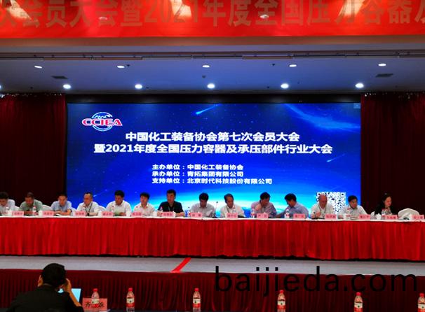 髮改委通(tong)報第(di)1期(qi)18起(qi)違(wei)揹市場(chang)準(zhun)入(ru)負(fu)麵(mian)清單(dan)典(dian)型(xing)案例(li)