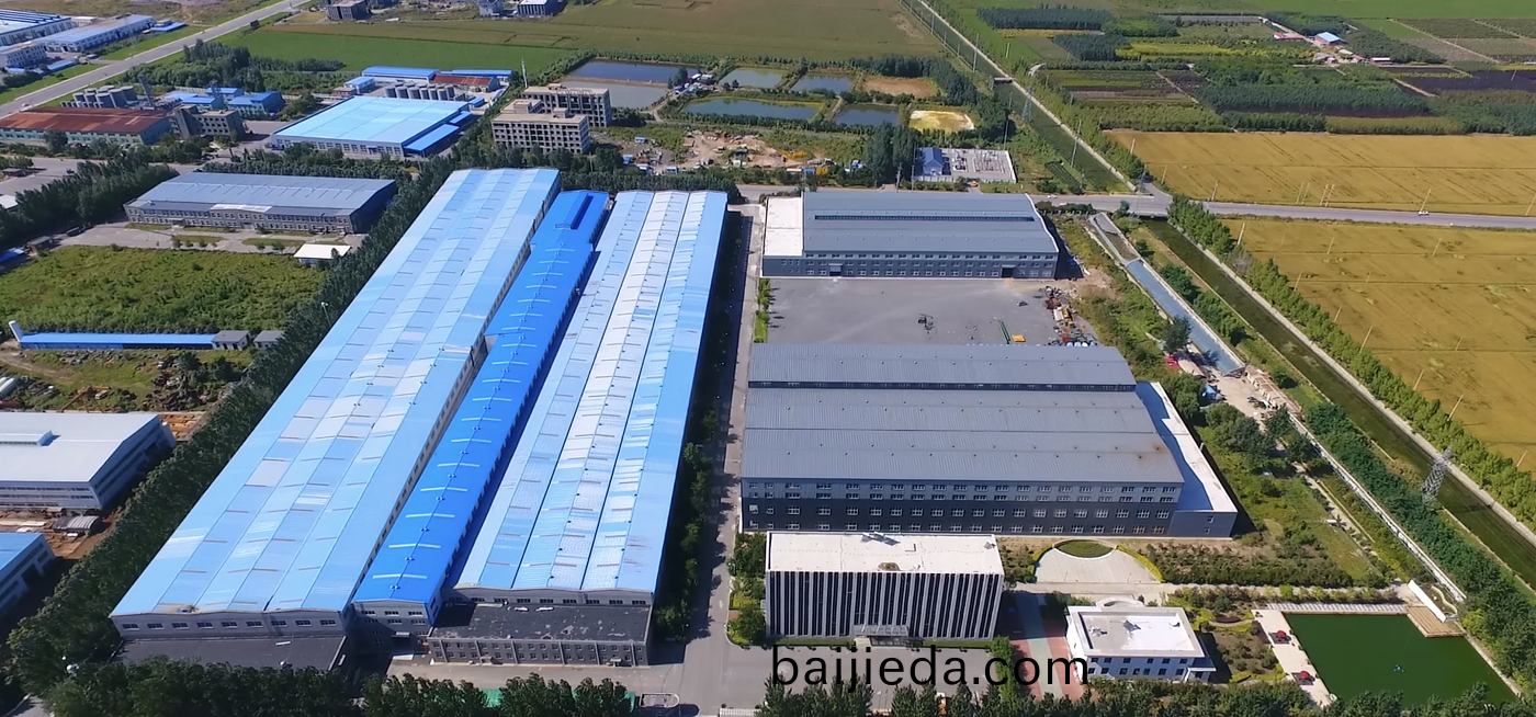 1664415830339097.png 百度圖(tu)片_20220421110207.png