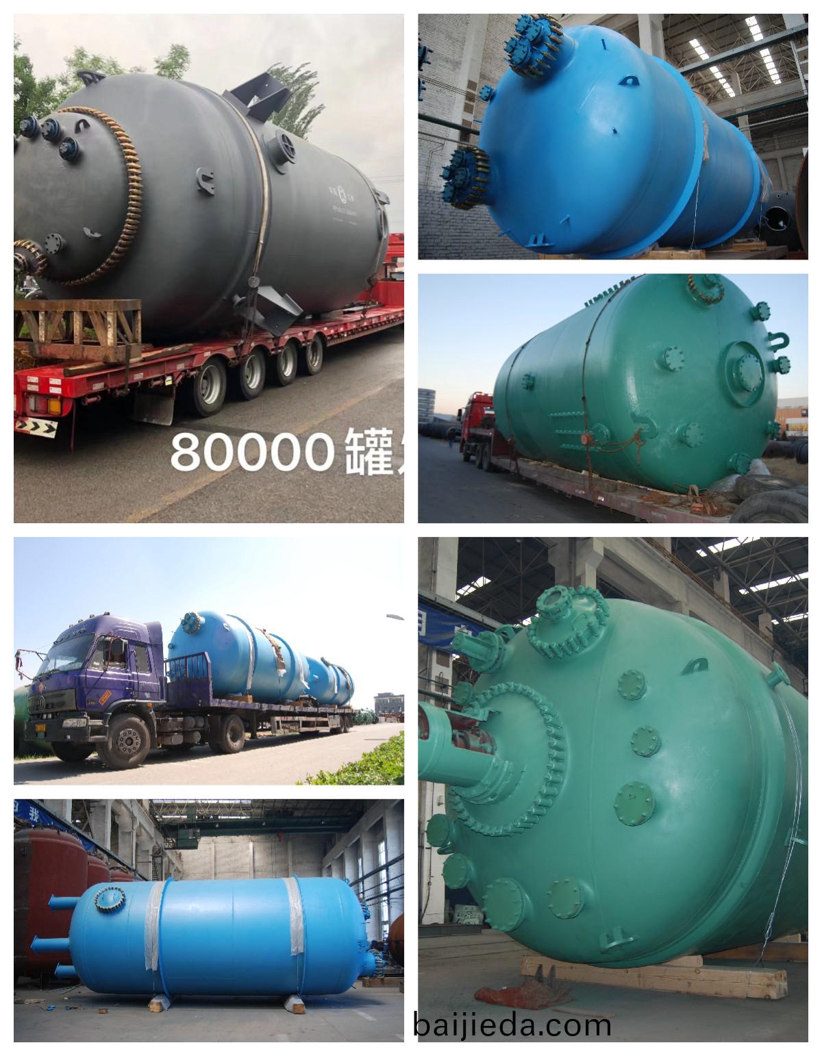 1665303743954336.jpg 閉齣(chu).jpg