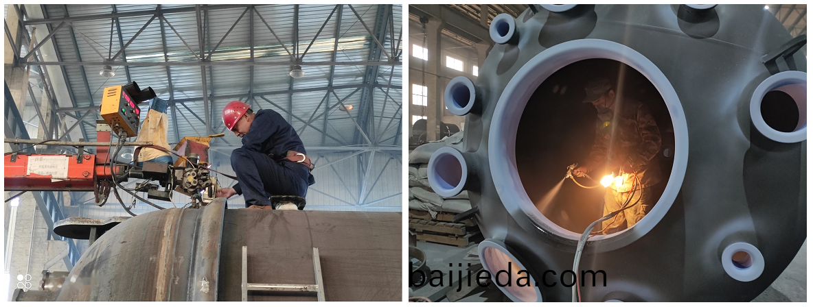 1669775204742879.png 百度截(jie)圖(tu)_20221130100242.png