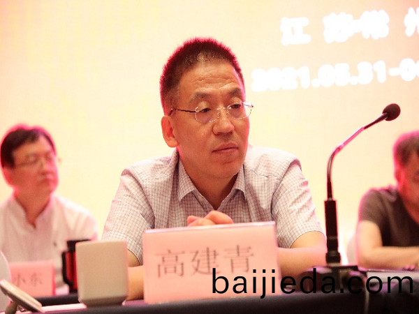 搪(tang)玻(bo)瓈設(she)備(bei)專(zhuan)業(ye)委(wei)員會(hui)主任(ren)高建(jian)青講話(hua)摘(zhai)要
