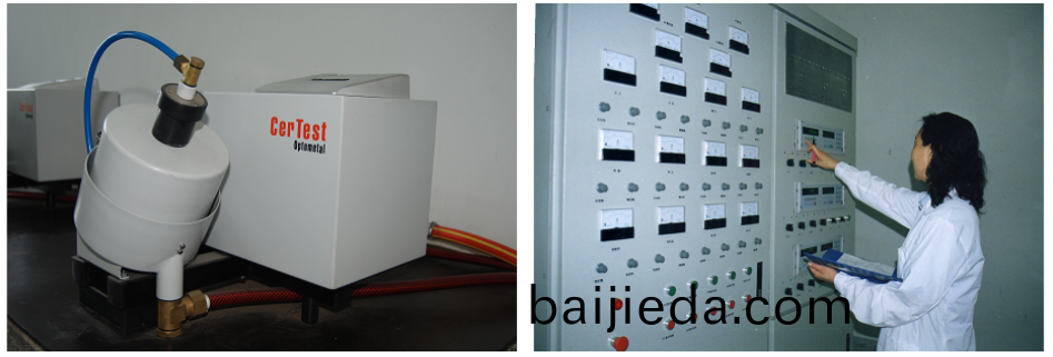 1670220101767940.png 微(wei)信截(jie)圖_20221205140028.png