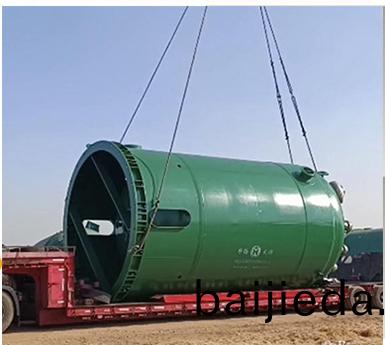 100m³超大釜(fu)製(zhi)造(zao)