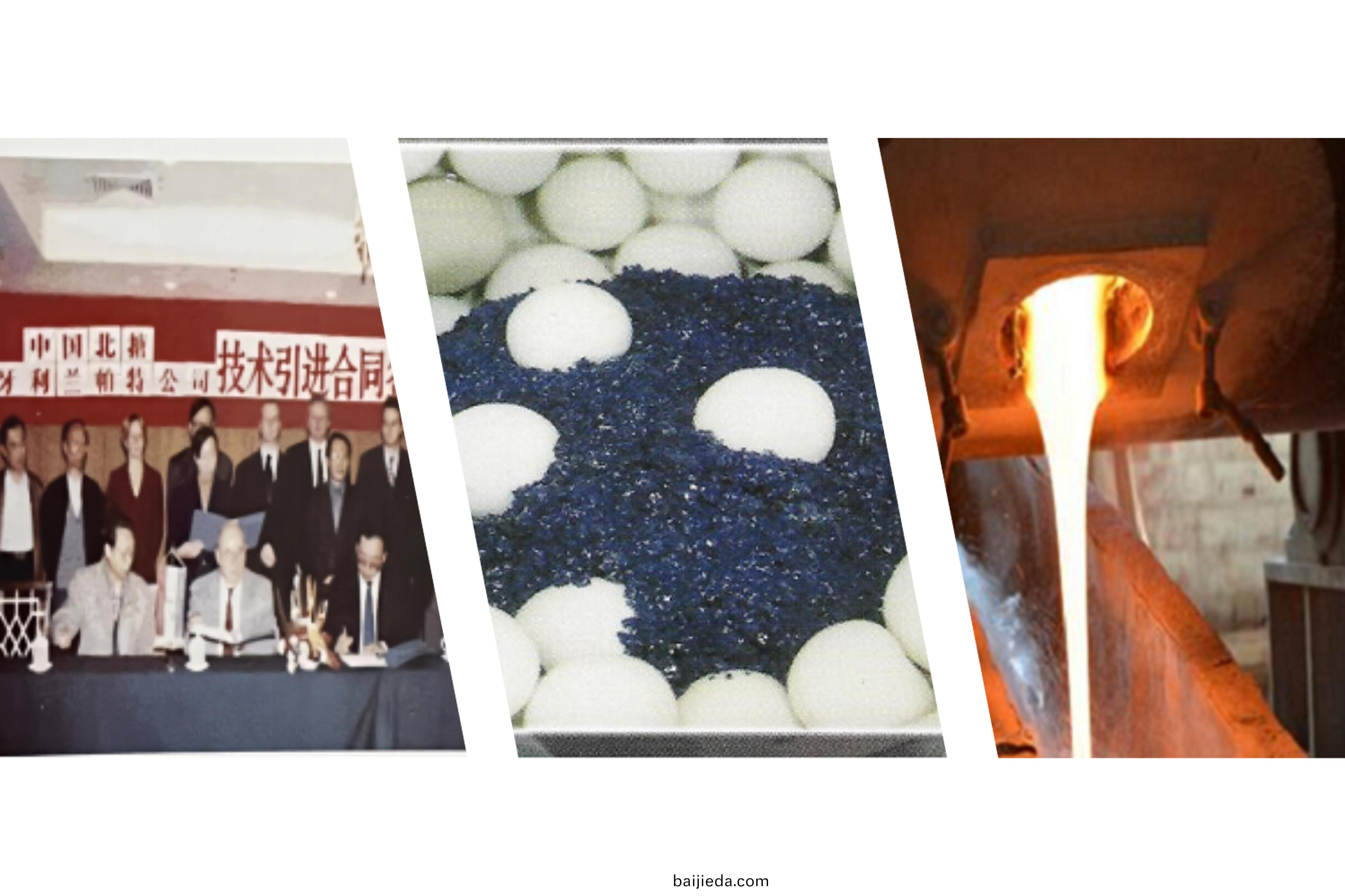 —“危”中尋“機(ji)”，華(hua)騰大搪(tang)重(zhong)大戰畧轉變