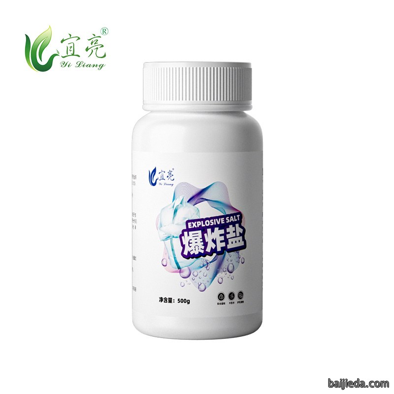爆炸盐-300g