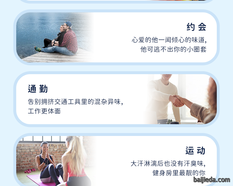 洁而亮