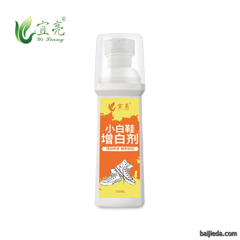 小白鞋增白剂-100ml