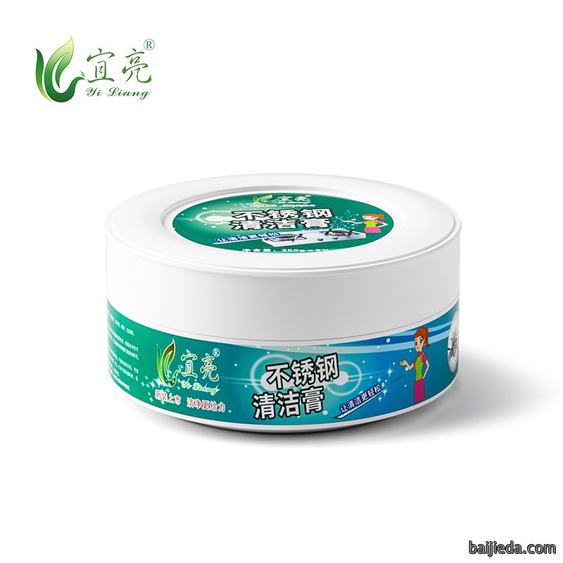 不锈钢清洁膏-350g白色