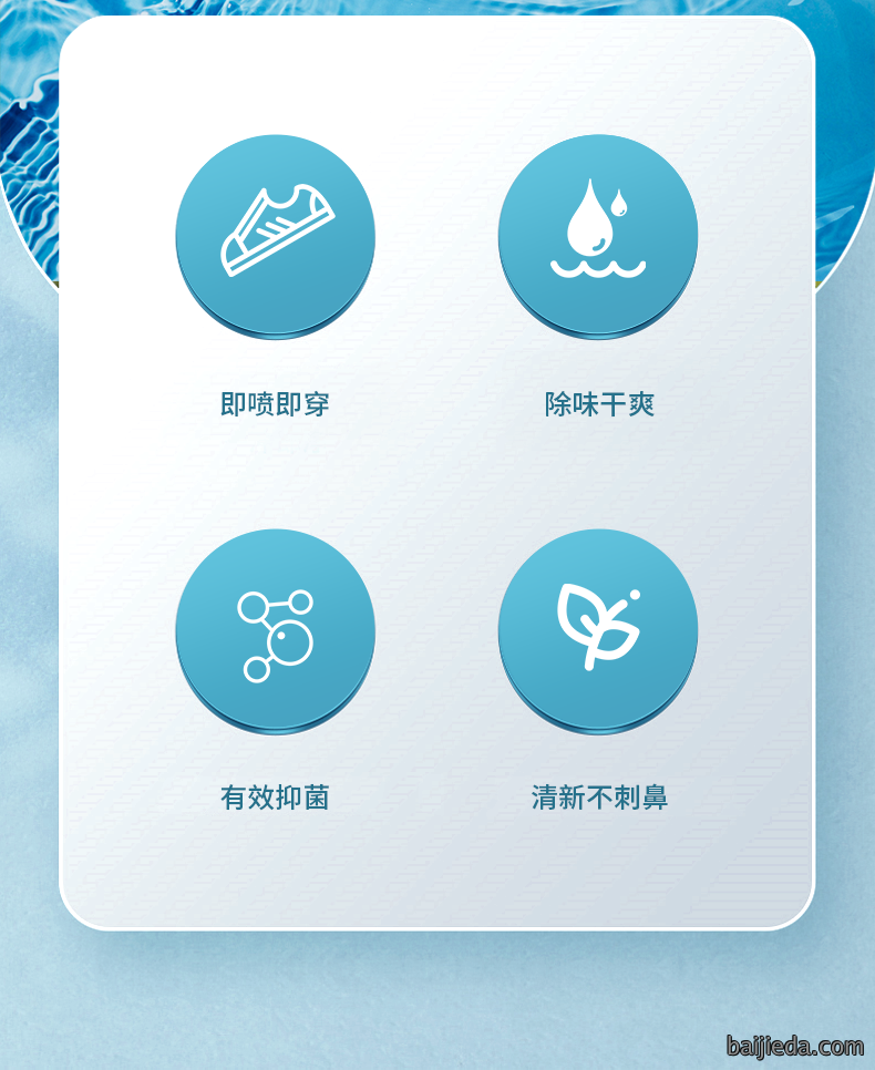 洁而亮